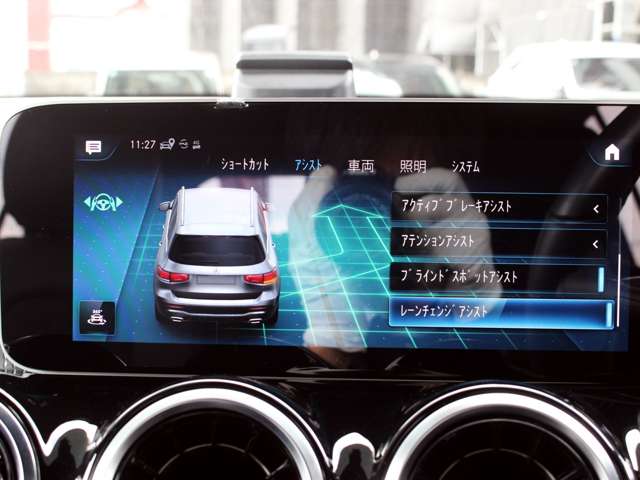 Mercedes-Benz GLB 7
