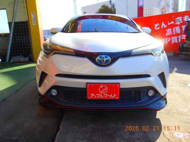 Toyota C-HR 2
