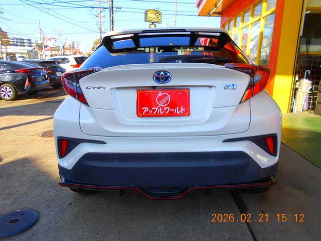 Toyota C-HR 7