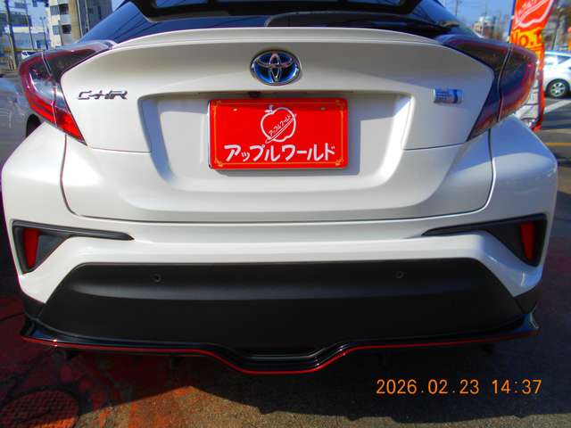 Toyota C-HR 8
