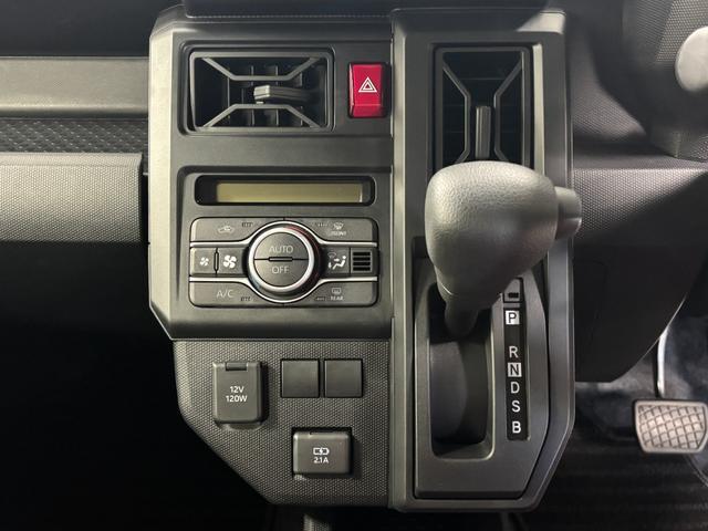 Daihatsu Taft 12