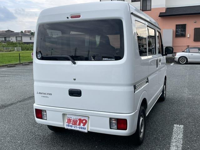 Mitsubishi Minicab Van 7