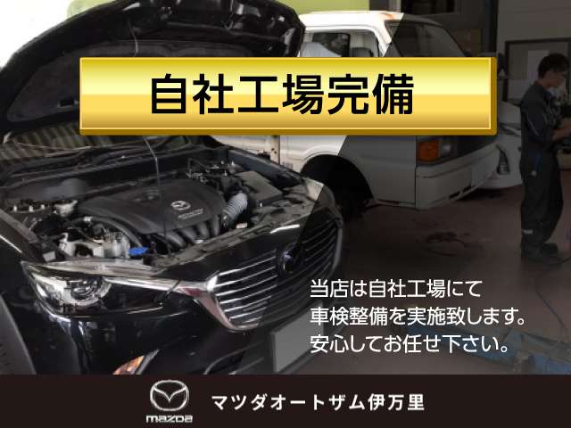 Mazda Scrum Truck 6