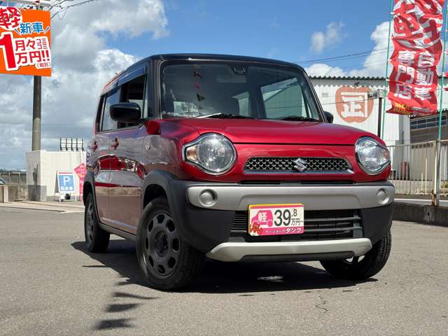 Suzuki Hustler 8
