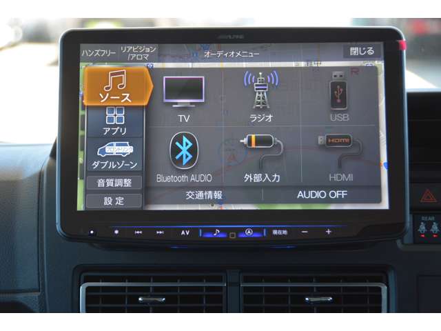 Daihatsu Atrai 6