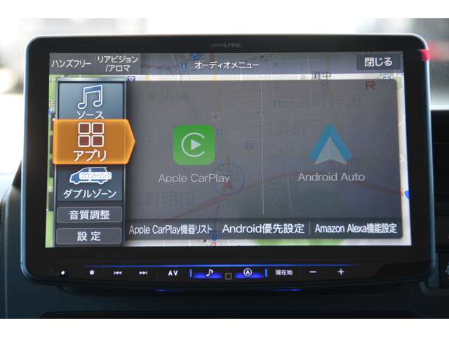 Daihatsu Atrai 7