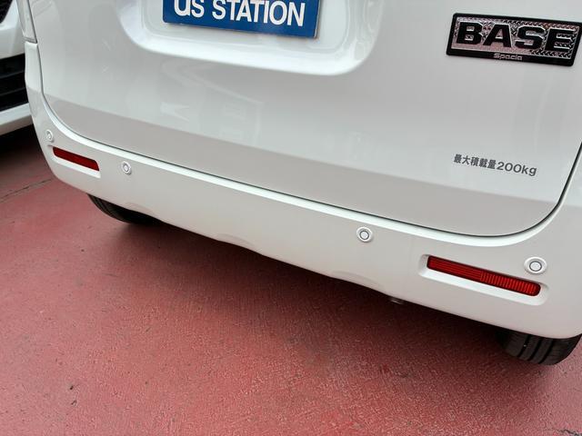 Suzuki Spacia Base 10