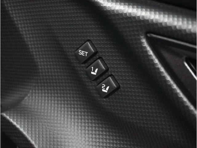 Subaru Forester 11