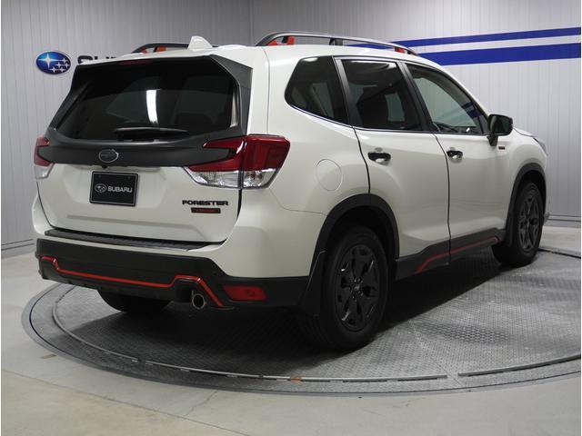 Subaru Forester 3