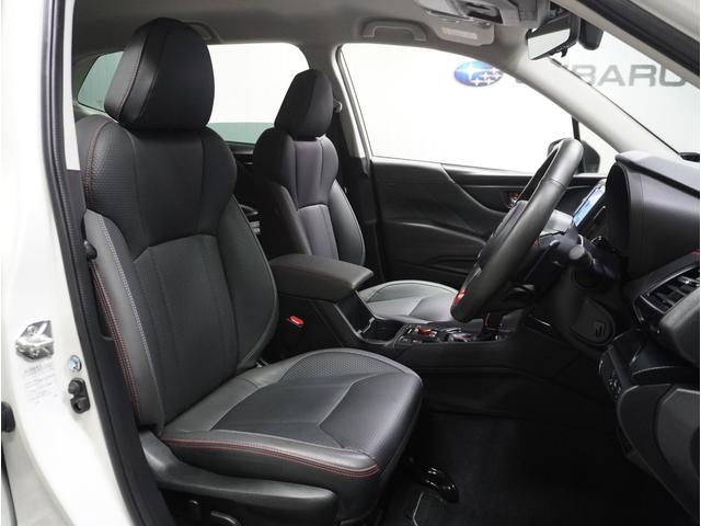 Subaru Forester 9
