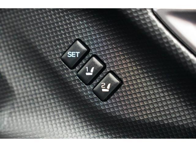 Subaru Forester 11
