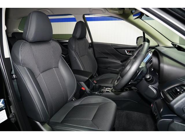 Subaru Forester 9