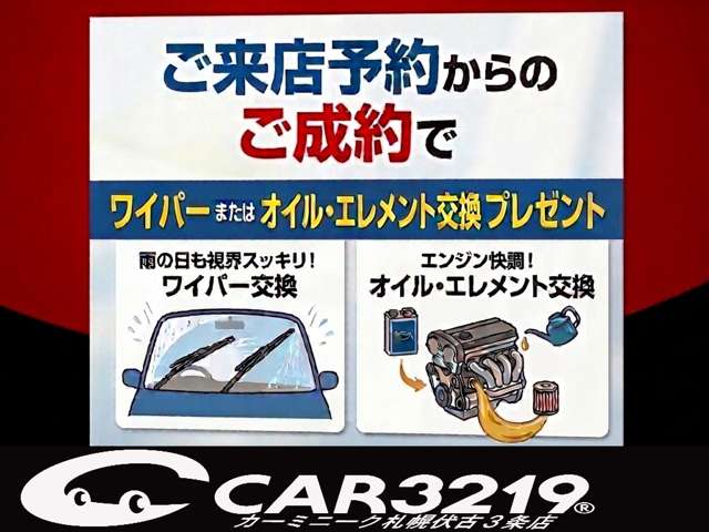 Mazda CX-3 8