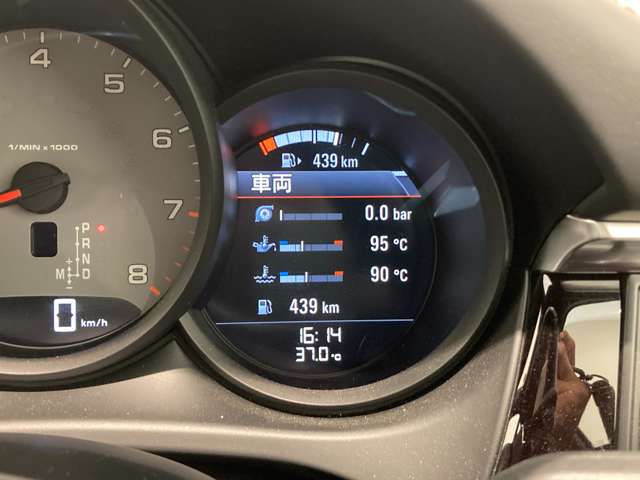 Porsche Macan 11