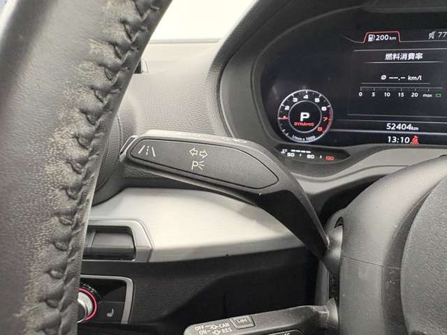 Audi Q2 8