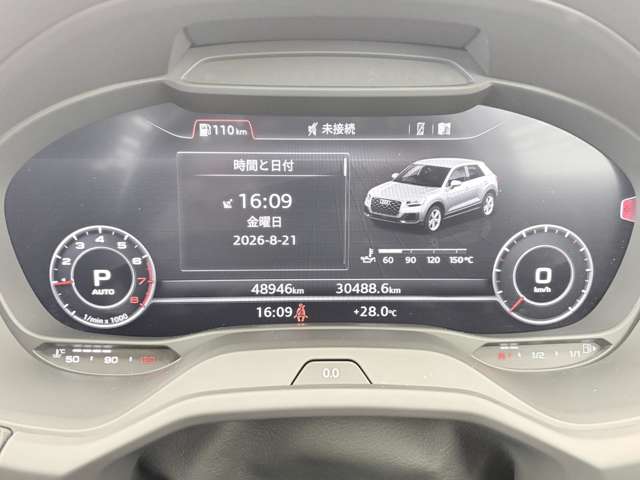 Audi Q2 11