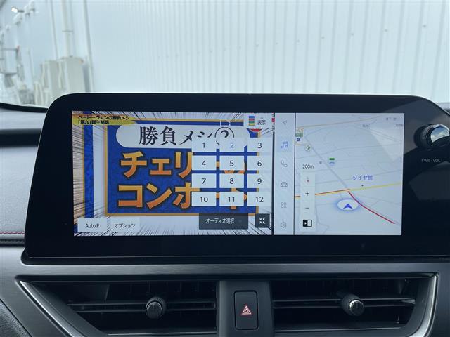 Lexus UX 7