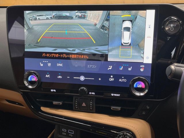 Lexus NX 5