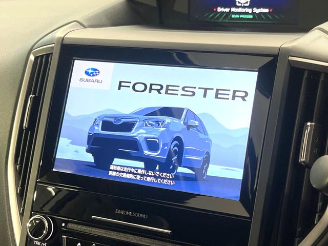 Subaru Forester 5