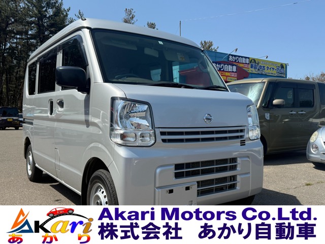 Nissan NV100 Clipper 2