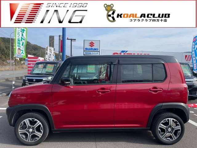 Suzuki Hustler 7