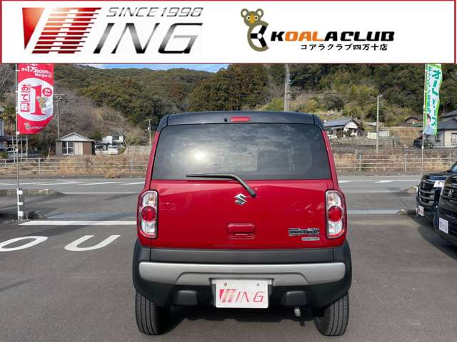 Suzuki Hustler 9