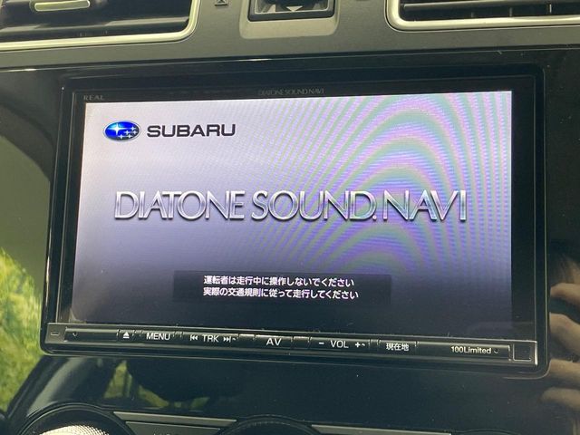 Subaru Forester 3