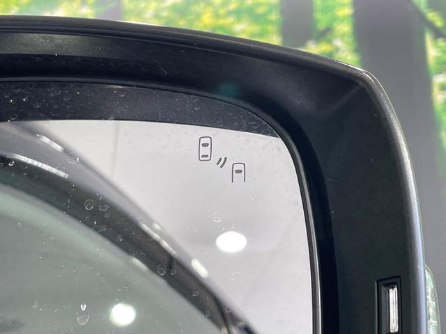 Subaru Forester 5
