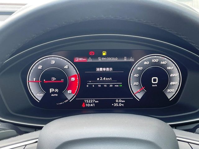 Audi Q5 6