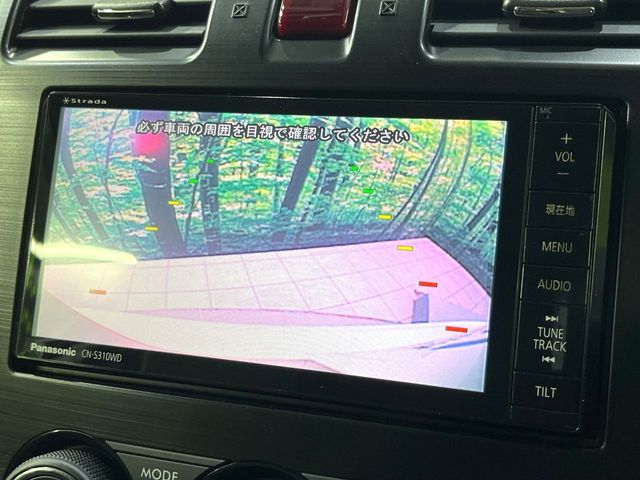 Subaru Forester 4