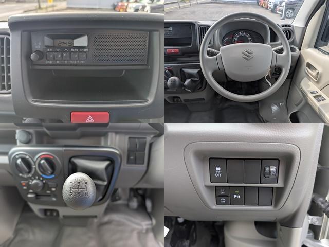 Suzuki Every 3