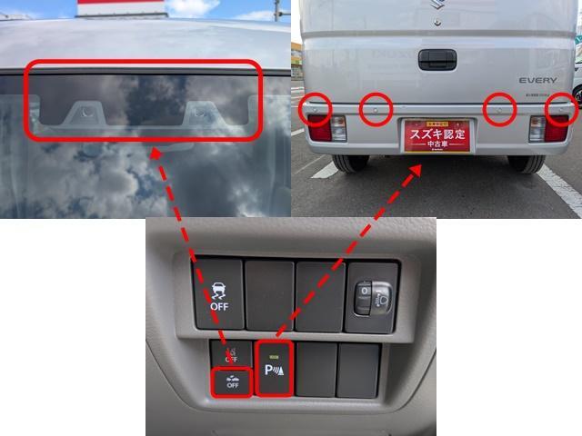 Suzuki Every 4