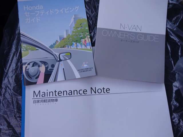 Honda N-VAN 12