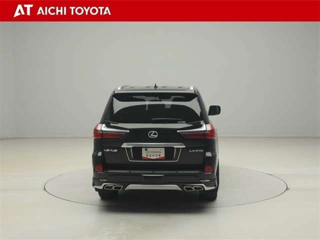 Lexus LX 5