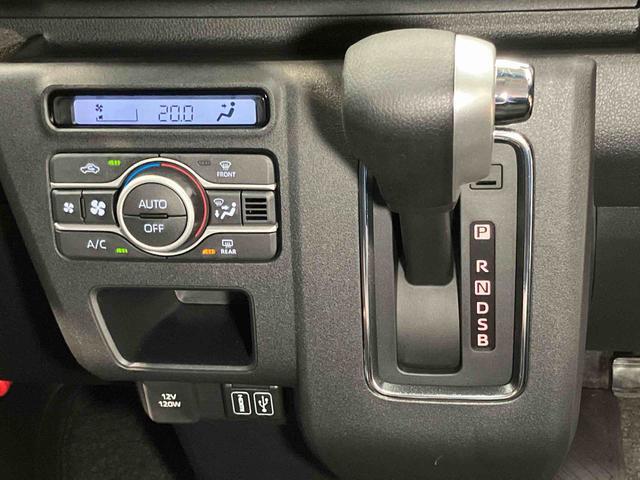 Daihatsu Atrai 10