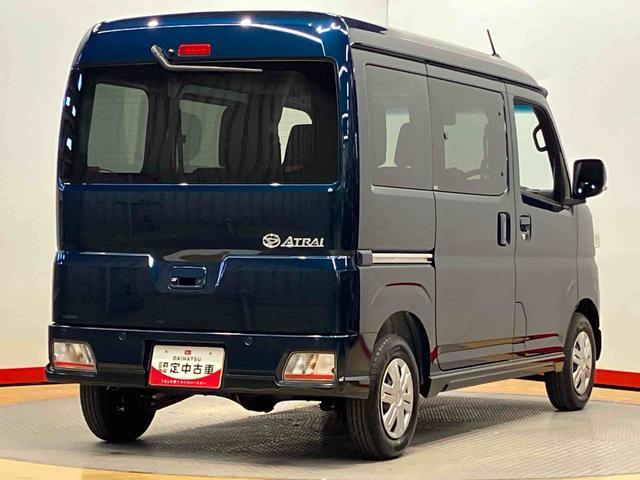 Daihatsu Atrai 2