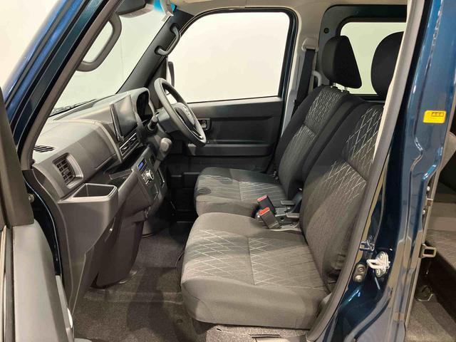 Daihatsu Atrai 5