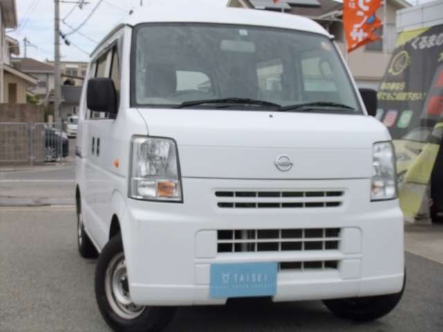 Nissan NV100 Clipper 4