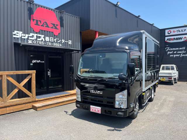 Isuzu Elf 4