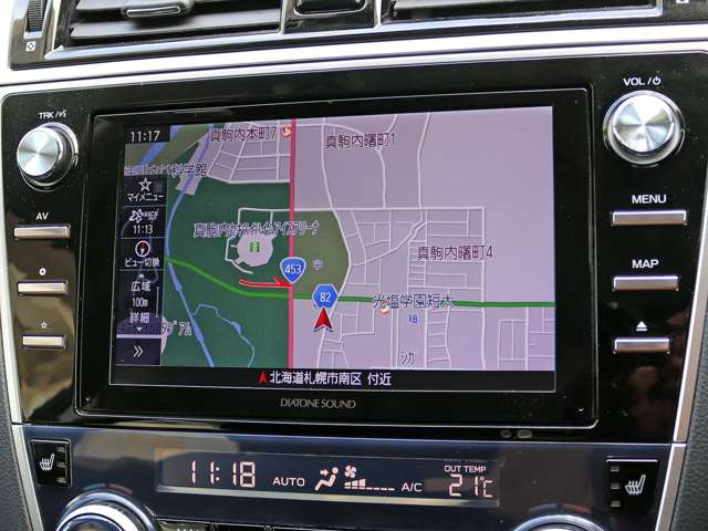 Subaru Legacy Outback 7