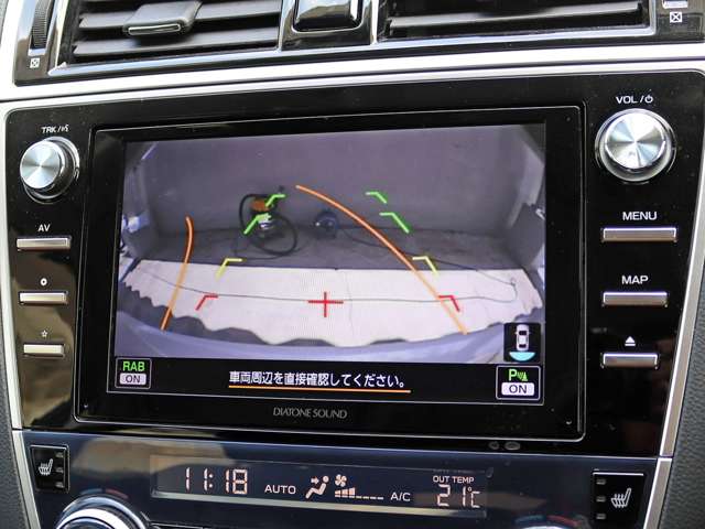 Subaru Legacy Outback 8