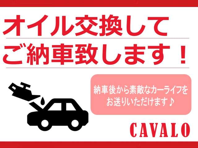 Suzuki Every 10