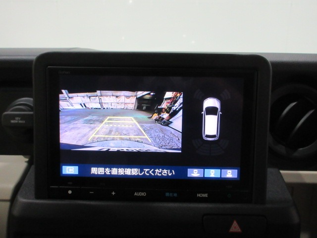 Honda N-VAN e: 4