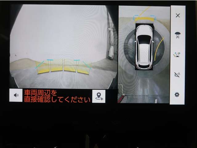 Toyota Corolla Cross 7