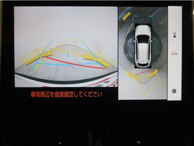 Toyota Corolla Cross 8