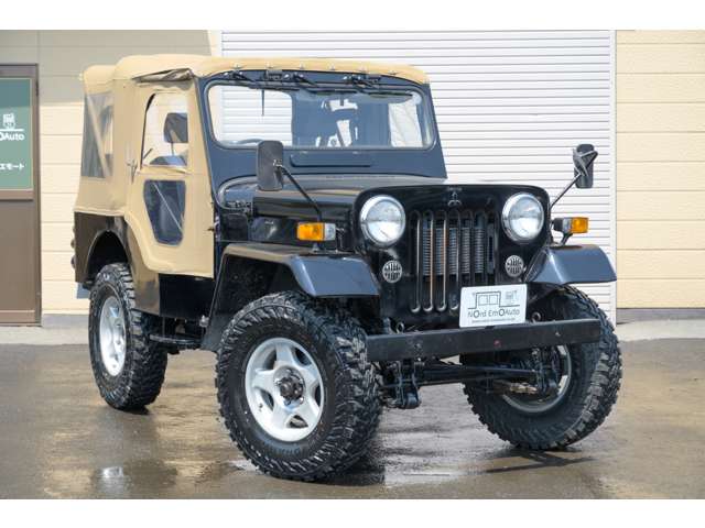 Mitsubishi Jeep 2