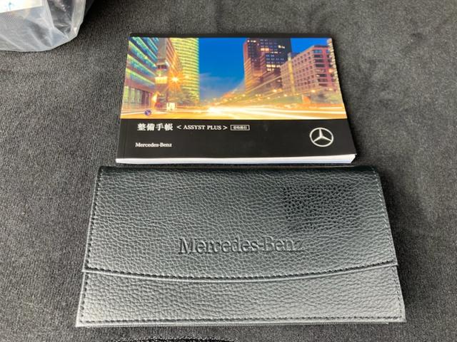 Mercedes-Benz EQA 12