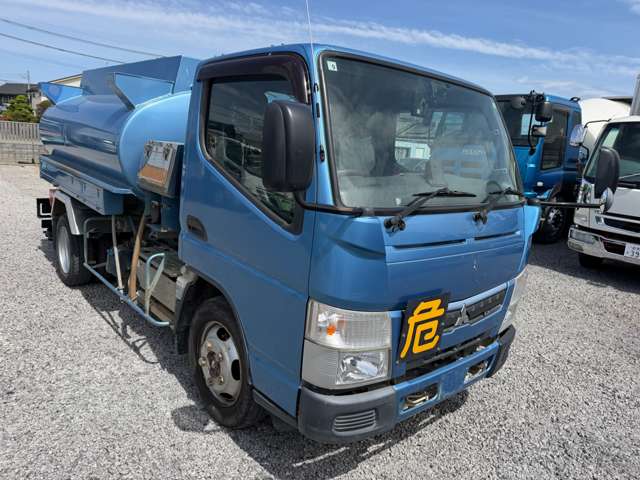 Mitsubishi Fuso Canter 2