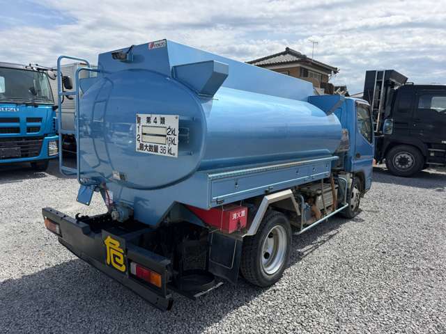 Mitsubishi Fuso Canter 4