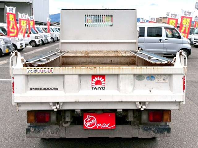 Isuzu Elf 12